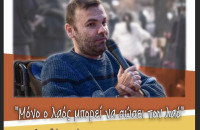 Γιάννης Χουβαρδάς: Μόνο το ΚΚΕ μπορεί να ασκήσει αντιπολίτευση στα ζητήματα εξωτερικής πολιτικής!