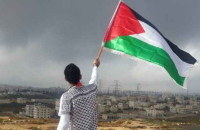 Τη Δευτέρα στην Πλατεία Ελευθερίας: Έπαρσης της Παλαιστινιακής σημαίας