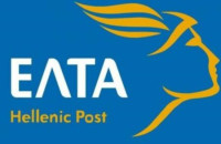 Από την ΠΕΔΚΜ Ομόφωνη διαμαρτυρία της για το αιφνίδιο κλείσιμο 204 ταχυδρομικών καταστημάτων των ΕΛΤΑ