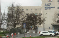 Στην Ένωση Νοσοκομειακών ιατρών Σερρών Πρώτη δύναμη το … ΚΚΕ!