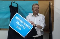 Αυτοδιοικητικές εκλογές 2023: Αυτοί είναι οι 7 περιφερειάρχες που εκλέχτηκαν από τον α’ γύρο