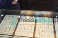 Θεσσαλονίκη: Κινηματογραφική ληστεία σε κοσμηματοπωλείο – Με όπλο αφαίρεσαν χρυσαφικά αξίας €8.000