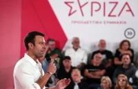 Χωρίς Νομαρχιακές Επιτροπές ο ΣΥΡΙΖΑ σε όλη η Ελλάδα