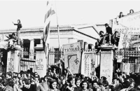 ΜέΡΑ25 Σερρών: 50 χρόνια από την Εξέγερση του Πολυτεχνείου!