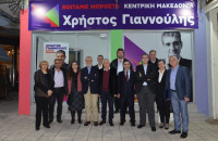 Ποιος σφετερισμός και ποια καπηλεία κ. Γιαννούλη ;