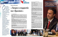 Η συνέντευξη του Γιώργου Παλάζη στο SocialProfile!