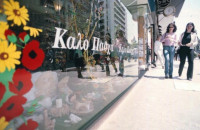 Από τον Εμπορικό Σύλλογο ανακοινώνεται το  Πασχαλινό εορταστικό ωράριο