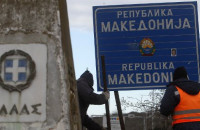 Κυβέρνηση Σκοπίων: Αυτές είναι οι οδηγίες προς τους δημοσιογράφους!