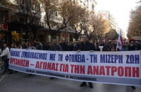 ΕΝΩΣΗ ΕΜΠΟΡΟΫΠΑΛΛΗΛΩΝ Ν. ΘΕΣΣΑΛΟΝΙΚΗΣ:Πρέπει να χαμογελάμε που έχουμε δουλειά, και πληρωνόμαστε με 300€;;