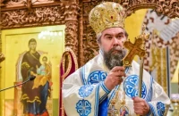 Ἱερά Μητρόπολη Σερρῶν καί Νιγρίτης: Τό πρόγραμμα τοῦ Σεβασμιωτάτου Μητροπολίτου μας