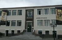 Το Σάββατο 3/1/2026 η βράβευση Επιτυχόντων ΑΕΙ στο Νέο Σκοπό