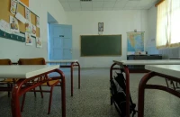 Χανιά: Έπεσε σχολικός πίνακας και τραυμάτισε καθηγήτρια