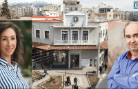 Δήμος Σερρών: Τα βλέμματα στην Δέσποινα Χατζηγαβριήλ μετά από την ερώτηση Μισιρλή!