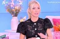 Κατερίνα Καινούργιου: Μεταφέρθηκε εσπευσμένα στο νοσοκομείο