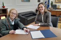 Προγραμματική Σύμβαση μεταξύ Δήμου Σερρών – ΣΟΦΨΥ Ν. Σερρών