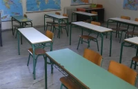 Ρόδος: Καθηγήτρια κατηγορείται ότι χτύπησε παιδί στο φάσμα του αυτισμού