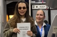 Η έκκληση γυναίκας για έναν «πλούσιο σύζυγο» στο αεροπλάνο, που έγινε viral