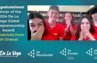 Πρώτα στον κόσμο τα Ελληνόπουλα: Μαθητές από την Μακεδονία κέρδισαν το Χρυσό σε παγκόσμιο διαγωνισμό