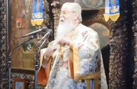 25η Μαρτίου – Ξέσπασε ο Μητροπολίτης Κοζάνης: «Ντpoπή να τρώμε μπακαλιάρο για το έθιμο»