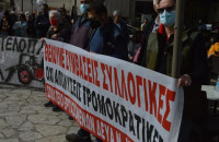 Το Σωματείο των εργαζομένων στις ΔΕΥΑ λέει Όχι στο νομοσχέδιο της ΡΑΑΕΥΑ και τις συγχωνεύσεις