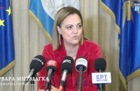 Βαρβάρα Μητλιάγκα προς Χατζηγαβριήλ & Αναστασιάδη να περιορίσουν το ύψος της αγωγής κατά Σάκη Γάτσιου