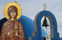 Εορτολόγιο 25 Ιουνίου: Ποιοι γιορτάζουν σήμερα