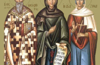 Εορτολόγιο 7 Ιουνίου: Ποιοι γιορτάζουν σήμερα