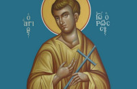 Εορτολόγιο 27 Μαΐου: Ποιοι γιορτάζουν σήμερα