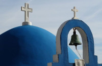 Εορτολόγιο 21 Ιουνίου: Ποιοι γιορτάζουν σήμερα