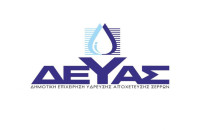 ΔΕΥΑΣ Δέσποινα Χατζηγαβριήλ: Οι προσπάθειες μας για την ενημέρωση των πολιτών θα συνεχιστούν