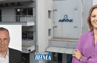 ΔΕΥΑΣ: Νομικός σύμβουλος ο Γιάννης Γιάντσιος;