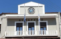 Δήμος Σερρών: Στηρίζουμε τον αγώνα των νοσοκομειακών ιατρών