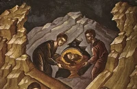 Εορτολόγιο 25 Μαΐου: Ποιοι γιορτάζουν σήμερα