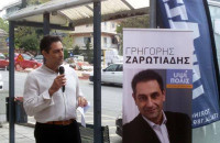 Γρηγόρης Ζαρωτιάδης: Συμμετέχουμε μαζικά στις φετινές απεργιακές συγκεντρώσεις