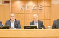 Αναβλήθηκε για τις 8 Οκτωβρίου η προσφυγή της ΚΕΔΕ