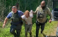 ΗΠΑ: Δολοφόνησε τη φίλη του, απήγαγε τα δύο μικρά παιδιά της και σκότωσε το ένα – Έμεναν σε τροχόσπιτο με κλουβιά ζώων