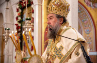 Το Πρόγραμμα του Μητροπολίτη Σερρών και Νιγρίτης