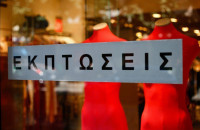 Προβληματισμός στους εμπόρους από τις θερινές εκπτώσεις – Δεν ήρθε η ανάκαμψη