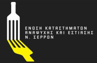 Από τον Χαράλαμπο Τσιλιακούδη επιστολή στον Μητσοτάκη