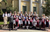 Εκδήλωση για την παρουσίαση των εκδόσεων του Λυκείου των Ελληνίδων Σερρών