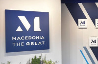 Ξεκινά η διαφημιστική εκστρατεία για το «Macedonia The Great»