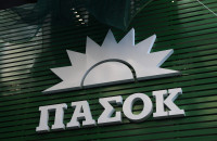 Παρουσίαση της νέας πρόσοψης στα κεντρικά γραφείου του ΠΑΣΟΚ στην Χαριλάου Τρικούπη, στην Αθήνα, 28 Νοεμβρίου, 2021