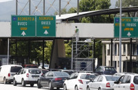 Από την Π.Ε. Σερρών αναβάθμιση υπαρχουσών υποδομών τουριστικής προβολής στον Προμαχώνα