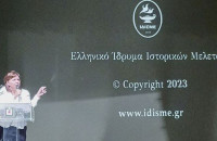 Στις Σέρρες η Ειρήνη Σαρίογλου μετά από πρόσκληση του Γιώργου Ανδρέου