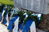 Δήμος Σερρών: Η 1η Οκτωβρίου – Ημέρα μνήμης και τιμής για το Λευκώνα