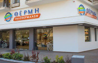 Η Τηλεθέρμανση Σερρών μειώνει την τιμή κατά 25,5%