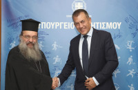 Μνημόνιο Συνεργασίας μεταξύ Υπουργείου Παιδείας & της Εκκλησίας για τα Προγράμματα Άθλησης