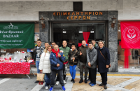 Μπαζάρ και αιμοδοσία για το Αριστοτέλειο Εκπαιδευτήριο Σερρών