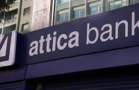 Attica Bank: Ο Αντώνης Βαρθολομαίος υπέβαλε την παραίτησή του από το Δ.Σ