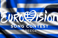 Eurovision 2025: Οι 12 υποψήφιοι και τα τραγούδια του ελληνικού τελικού